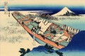 ushibori in the hitachi province Katsushika Hokusai Ukiyoe